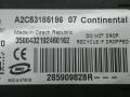 картоприемник Renault Laguna 3 поколение 2009, 1.5 л., DCi, дизель, МКПП, серый, передний привод, 285909828R, A2C53185186 - фото №4