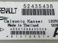 блок комфорта Renault Laguna 3 поколение 2009, 1.5 л., DCi, дизель, МКПП, серый, передний привод, 52435438 - фото №3