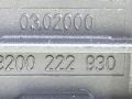блок реле Renault Laguna 3 поколение 2009, 1.5 л., DCi, дизель, МКПП, серый, передний привод, 8200222933B, 8200222930 - фото №5