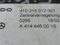 блок управления центральным замком Mercedes-Benz Vaneo W414 2003, 410215012001, A4144460016 - фото №3