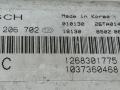 блок управления двигателем Kia Shuma 1 поколение 1999, BOSCH, 0261206702, K2NC18881, 1268301775, 1037360468, EUA6DIMMO - фото №4