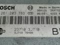 блок управления двигателем Nissan Primera P11 [рестайлинг] 2000, BOSCH, 0261203783, 23710-3J710, 3J710-78400 - фото №3