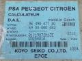 Блок управления электроусилителя руля Citroen C3 1 поколение 2003, 9649847780, 6900000482, Q1I19072M1ZE, G025481A - фото №3