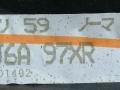 обшивка двери передняя левая Mazda 6 GG 2002, 2.0 л., TD, дизель, 5МКПП, синий, хетчбэк 5 дв., передний привод, GJ6A97XR - фото №3