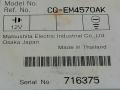 магнитола Mazda 6 1 поколение [рестайлинг] 2006, 2.0 л., DT, RF7J, дизель, 6МКПП, серый, хетчбэк 5 дв., передний привод, CQ-EM4570AK, CQ-EM45701A, GP9E66DSX - фото №8