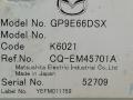 магнитола Mazda 6 1 поколение [рестайлинг] 2006, 2.0 л., DT, RF7J, дизель, 6МКПП, серый, хетчбэк 5 дв., передний привод, CQ-EM4570AK, CQ-EM45701A, GP9E66DSX - фото №9