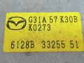 блок AirBag Peugeot 607 1 поколение 9D 2004, 2.2 л., HDi, 4HX (DW12TED4/FAP), дизель, АКПП, синий, седан, передний привод, G31A57K30B - фото №3
