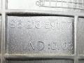ручка наружная задняя правая Peugeot 406 1 поколение 1998, 1.9 л., TD, DHX (XUD9TE), дизель, 5МКПП, зелёный, передний привод, 9621859177 - фото №3