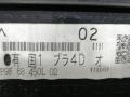 обшивка двери передняя левая Mazda 6 1 поколение [рестайлинг] 2006, 2.0 л., DT, RF7J, дизель, 6МКПП, серый, хетчбэк 5 дв., передний привод, GP9F68450L02 - фото №3