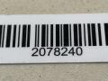 дверь задняя левая Nissan Murano Z50 2005, 3.5 л., i, VQ35DE, бензин, АКПП, серый, внедорожник 5 дв., полный привод, H2101CB0MM - фото №4