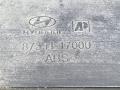 накладка подсветки номера Hyundai Matrix 1 поколение 2003, 1.5 л., CRDi, дизель, МКПП, серебристый, минивэн, передний привод, 87311-17000 - фото №3