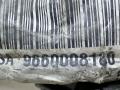 проводка подкапотная Peugeot 407 1 поколение 2006, 1.6 л., HDi, 9HY (DV6TED4), дизель, МКПП, серый, передний привод, 9660008180 - фото №2
