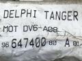 проводка подкапотная Peugeot 1007 1 поколение 2007, 1.6 л., HDi, 9HZ (DV6TED4), дизель, МКПП, серебристый, хетчбэк 3 дв., передний привод, DELPHI, 9664740080 - фото №2