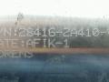 охладитель EGR / Радиатор EGR Kia Rio 2 поколение 2005, 1.5 л., дизель, МКПП, серебристый, хетчбэк 5 дв., передний привод, 28416-2A410VZ - фото №4