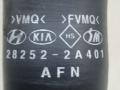 патрубок интеркулера Kia Rio 2 поколение 2005, 1.5 л., дизель, МКПП, серебристый, хетчбэк 5 дв., передний привод, 28252-2A401 - фото №3