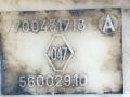 датчик уровня топлива Dacia Logan 1 поколение 2007, 1.5 л., DCi, дизель, МКПП, универсал, передний привод, 8200397577 - фото №5