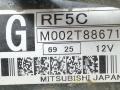 стартер Mazda 6 1 поколение [рестайлинг] 2006, 2.0 л., DT, RF7J, дизель, 6МКПП, серый, хетчбэк 5 дв., передний привод, RF5C, M002T88671 - фото №4