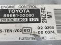 блок управления двигателем Toyota Yaris P1 2002, 1.3 л., бензин, 89611-52080, 211000-5990 - фото №3