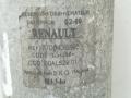 осушитель кондиционера Renault Scenic 1 поколение [рестайлинг] 1999, 1.6 л., i, бензин, МКПП, синий, минивэн, передний привод, 7700436195 - фото №3