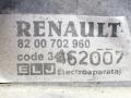 вентилятор радиатора Dacia Logan 1 поколение [рестайлинг] 2007, 1.5 л., DCi, дизель, МКПП, серебристый, универсал, передний привод, 8200702960 - фото №3