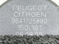 датчик дождя Peugeot 607 1 поколение 9D 2004, 2.2 л., HDi, 4HX (DW12TED4/FAP), дизель, АКПП, синий, седан, передний привод, 9641725880 - фото №3
