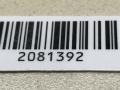 петля капота Skoda Octavia 2 поколение (A5) 1Z 2006, 1.9 л., TDi, BJB, дизель, 5МКПП, бежевый, хетчбэк 5 дв., передний привод, CZBN31Z0823301C - фото №3