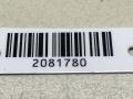 блок управления центральным замком Peugeot 607 1 поколение 9D 2004, 2.2 л., HDi, 4HX (DW12TED4/FAP), дизель, АКПП, синий, седан, передний привод, 9648572680 - фото №6
