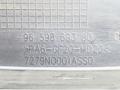 защита (кожух) ремня ГРМ Peugeot 308 1 2007, 1.6 л., HDi, 9HZ (DV6TED4), дизель, 5МКПП, синий, хетчбэк 5 дв., передний привод, 7279N0001A - фото №3