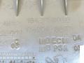 рамка обрамление кулисы Peugeot 607 1 поколение 9D 2004, 2.2 л., HDi, 4HX (DW12TED4/FAP), дизель, АКПП, синий, седан, передний привод, 9629448077, 1842958030 - фото №3