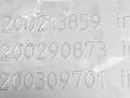 консоль салона Dacia Logan 1 поколение 2007, 1.5 л., DCi, дизель, МКПП, универсал, передний привод, 8200213859, 8200290873, 8200309701 - фото №4