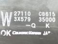 отопитель в сборе (печка) Nissan Murano Z50 2005, 3.5 л., i, VQ35DE, бензин, АКПП, серый, внедорожник 5 дв., полный привод, 8200417920, 49511467 - фото №6