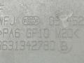 декоративная крышка двигателя Peugeot 607 1 поколение 9D 2004, 2.2 л., HDi, 4HX (DW12TED4/FAP), дизель, АКПП, синий, седан, передний привод, 9631342780 - фото №3