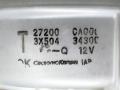 корпус отопителя (печки) Nissan Murano Z50 2005, 3.5 л., i, VQ35DE, бензин, АКПП, серый, внедорожник 5 дв., полный привод, 27200-CA000, 3X504-34300 - фото №7