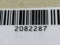 кнопка обогрева сидений Nissan Murano Z50 2005, 3.5 л., i, VQ35DE, бензин, АКПП, серый, внедорожник 5 дв., полный привод, 25500AX600 - фото №4