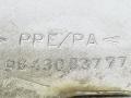 лючок топливного бака Peugeot 307 1 поколение 2005, 1.6 л., HDi, дизель, МКПП, серебристый, универсал, передний привод, 9643083777 - фото №3
