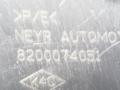 защита арок задняя правая (подкрылок) Renault Megane 2 поколение 2003, 1.4 л., i, K4J 730, бензин, МКПП, серебристый, хетчбэк 5 дв., передний привод, 8200074051 - фото №3