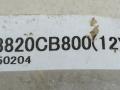 блок AirBag Nissan Murano Z50 2005, 3.5 л., i, VQ35DE, бензин, АКПП, серый, внедорожник 5 дв., полный привод, 98820CB800 - фото №3