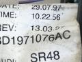 блок реле Volkswagen Passat B5 3B5 1997, 1.9 л., TDi, дизель, МКПП, серебристый, седан, передний привод, 8D1971076AC - фото №3