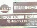 блок управления раздаткой Nissan Murano Z50 2005, 3.5 л., i, VQ35DE, бензин, АКПП, серый, внедорожник 5 дв., полный привод, 41650-CB020, A68-000X36 - фото №4