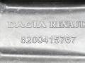 накладка двери (крышки) багажника Dacia Logan 1 поколение 2007, 1.5 л., DCi, дизель, МКПП, универсал, передний привод - фото №3