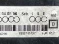 молдинг (накладка кузовная) Dacia Logan 1 поколение 2007, 1.5 л., DCi, дизель, МКПП, универсал, передний привод, 82001414581 - фото №3