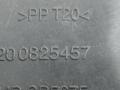 дождевик Dacia Logan 1 поколение 2007, 1.5 л., DCi, дизель, МКПП, универсал, передний привод, 8200294316, 8200825457 - фото №3