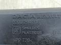 дождевик Dacia Logan 1 поколение 2007, 1.5 л., DCi, дизель, МКПП, универсал, передний привод, 8200294316, 8200825457 - фото №4