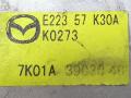 блок AirBag Mazda CX-7 1 поколение 2009, E22357K30A - фото №3