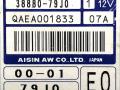 блок управления АКПП Suzuki SX4 1 поколение [рестайлинг] 2009, 38880-79J0, QAEA001833, EO - фото №3