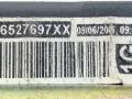 ремень безопасности Peugeot 307 1 поколение [рестайлинг] 2007, 1.6 л., HDi, дизель, 5МКПП, синий, универсал, 96527697 - фото №4