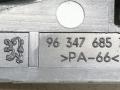ручка внутренняя задняя правая Peugeot 307 1 поколение 2001, 2.0 л., HDi, дизель, 5МКПП, синий, хетчбэк 5 дв., передний привод, 9634768577 - фото №3