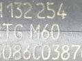 форсунка Renault Megane 2 поколение 2003, 1.4 л., i, K4J 730, бензин, МКПП, серебристый, хетчбэк 5 дв., передний привод, H132254, ITGM60 - фото №4