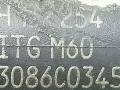 форсунка Renault Megane 2 поколение 2003, 1.4 л., i, K4J 730, бензин, МКПП, серебристый, хетчбэк 5 дв., передний привод, H132254, ITGM60 - фото №4