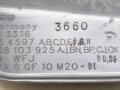 декоративная крышка двигателя Volkswagen Bora 1 поколение 2002, 1.9 л., TDi, ATD, дизель, 5МКПП, серебристый, седан, передний привод, 038103925AJ, 038103925BN, 038103925BP, 038103925CJ, 038103925CK - фото №3